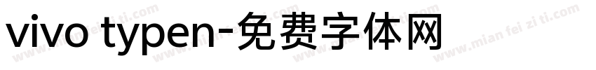 vivo typen字体转换